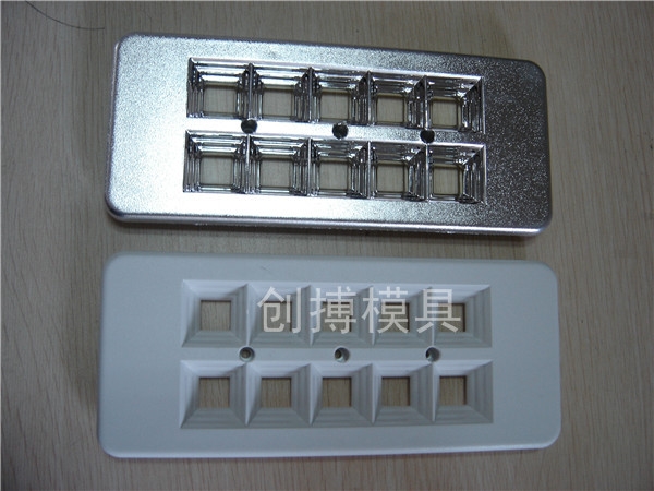 反光杯2